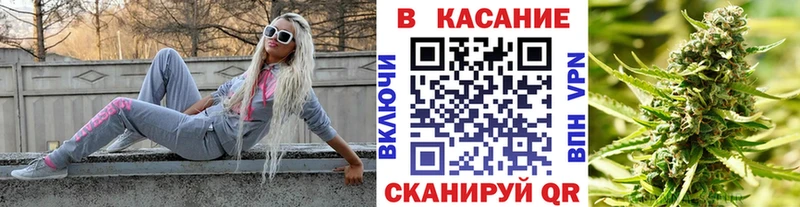 Купить закладку ГАШ  Кокаин  Меф мяу мяу  АМФЕТАМИН  Каннабис  APVP  Гулькевичи
