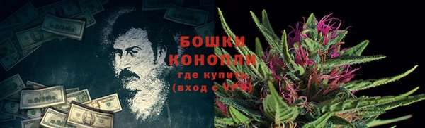 наркотики Каменск-Шахтинский