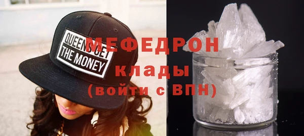 гашишное масло Каменка