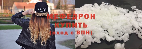 гашишное масло Каменка