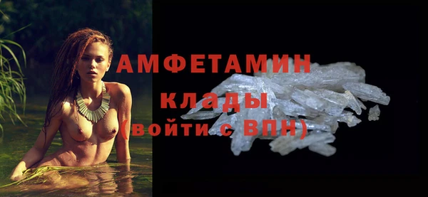 гашишное масло Каменка