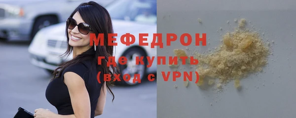 наркотики Каменск-Шахтинский