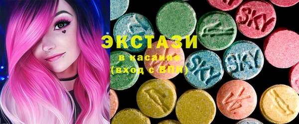 гашишное масло Каменка