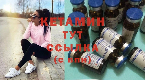 гашишное масло Каменка