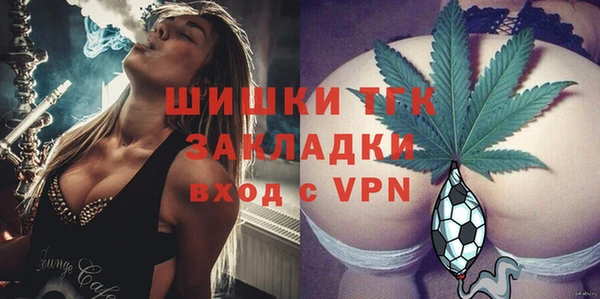 наркотики Каменск-Шахтинский