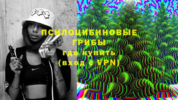 наркотики Каменск-Шахтинский