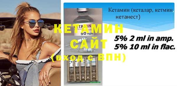 наркотики Каменск-Шахтинский