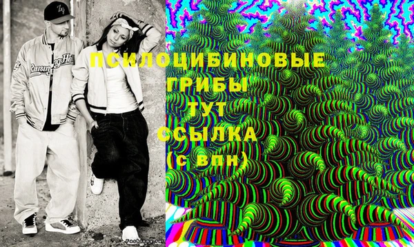 гашишное масло Каменка