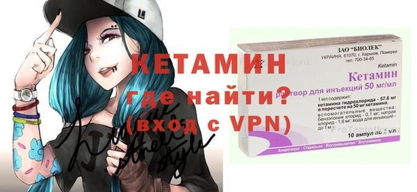 гашишное масло Каменка