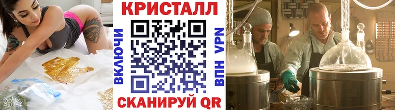 Купить где  Гулькевичи  Первитин Декстрометамфетамин 99.9% 