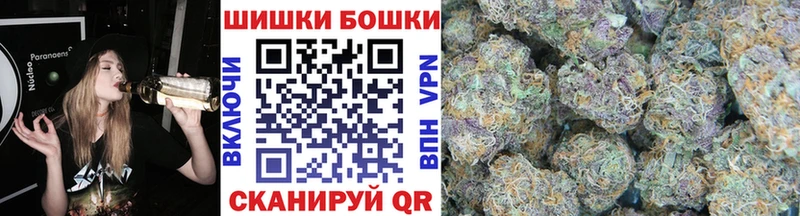 Канабис ГИДРОПОН Гулькевичи